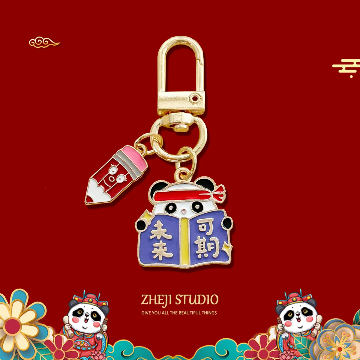 Creative keychain, bag, pack, commemorative pendant, Birthday gift
