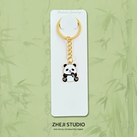 Ешьте бамбуковую панду (упаковка для бумаги)