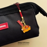 Праздничнный металлический брелок, подвеска, на удачу, подарок на день рождения