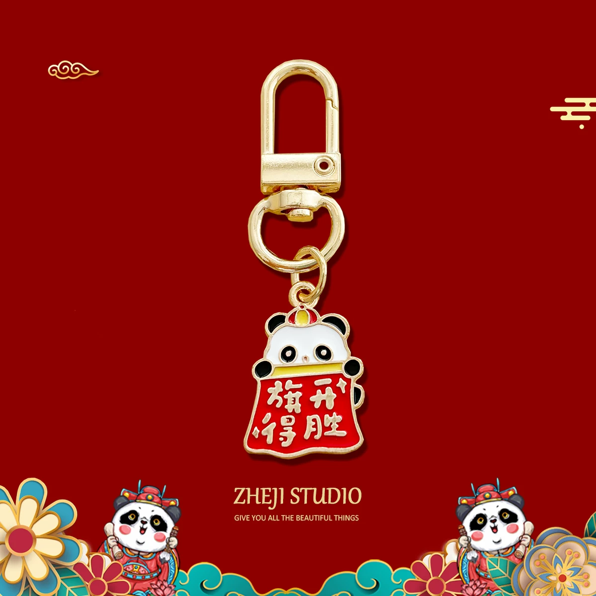 Creative keychain, bag, pack, commemorative pendant, Birthday gift