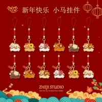 Пони, браслет из красной нити, комплект, 6 шт, 6 шт