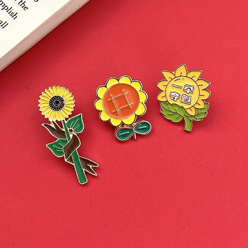Брошь, аксессуар на лацкан для школьников, награда, мультяшный значок, подсолнух, подарок на день рождения