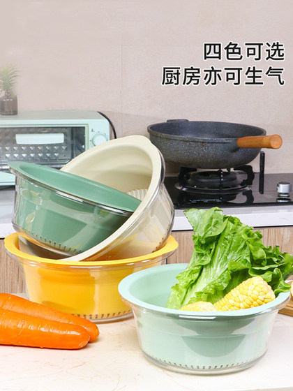 双层洗菜盆家用厨房沥水篮洗菜篮透明洗水果神器滤水水果盘滴水篮