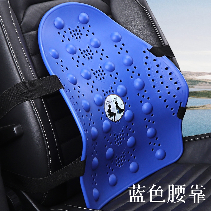 Truck car seat cushion plastic driver waist massage cushion summer car seat breathable truck universal