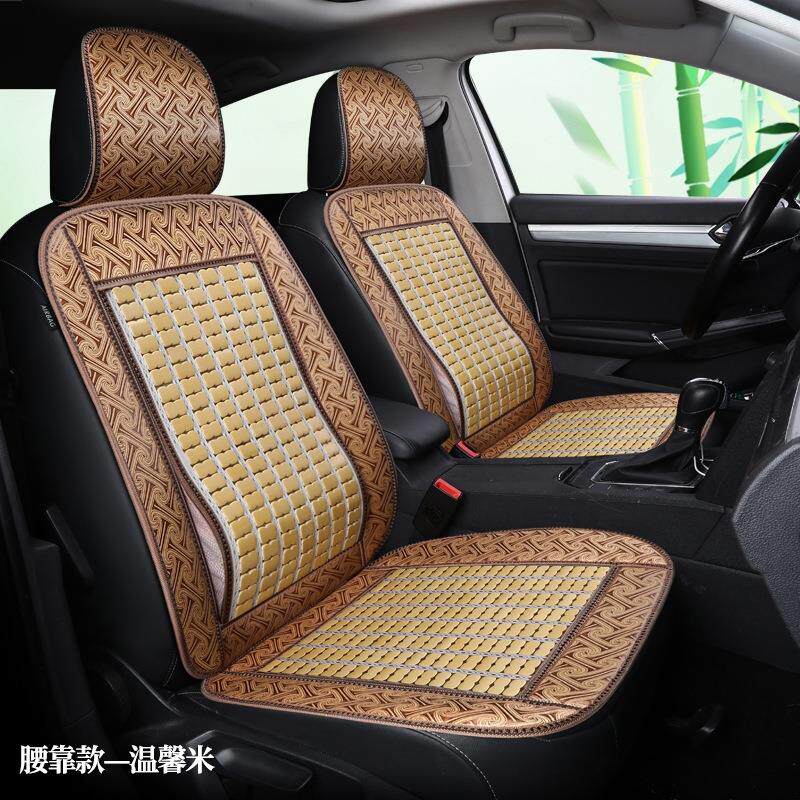 Car seat cushion summer bamboo sheet cooling pad mahjong mat cooling pad truck bamboo single-piece seat cushion general factory wholesale