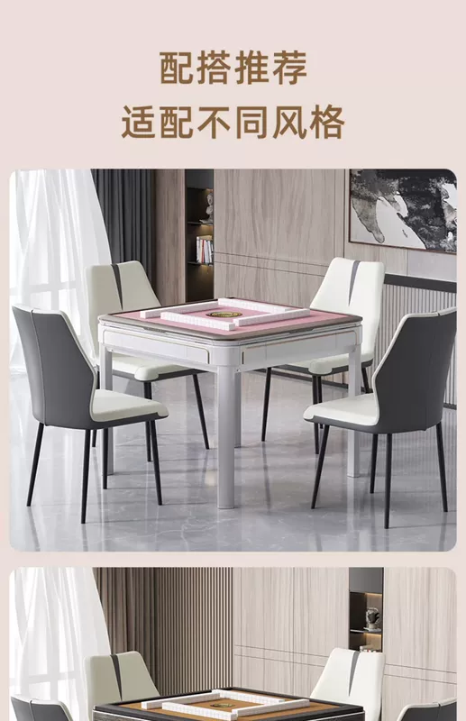 Máy mạt chược hoàn toàn tự động Hongque cửa hàng hàng đầu chính thức bàn mạt chược đích thực bàn ăn hai mục đích điện gia dụng tự động xáo trộn