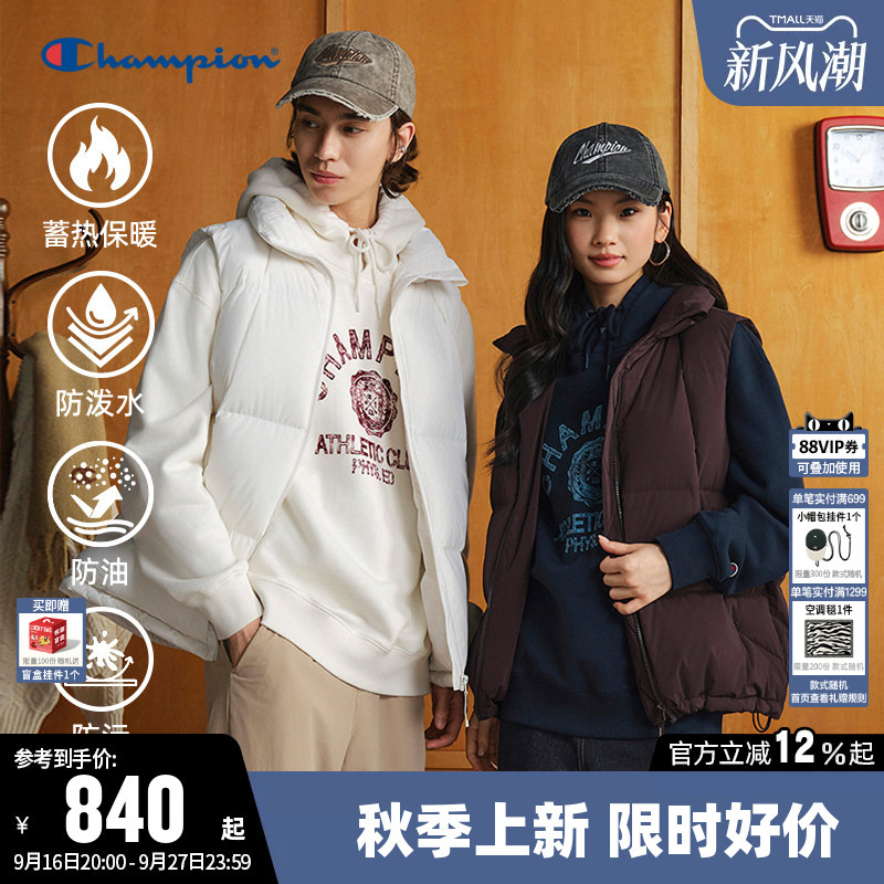 【Three-Proof】Champion down Vest for Women 2026 Autumn/Winter New Thickened Warm Stand Collar Jacket for Men 【Three-Proof】Champion down Vest for Women 2026 Autumn/Winter New Thickened Warm Stand Collar Jacket for Men
