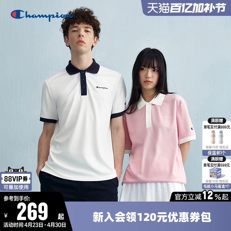Champion T-Shirt Men's Summer Preppy Style Waffle Contrast Color Polo Shirt Casual Short-Sleeved Lapel Top