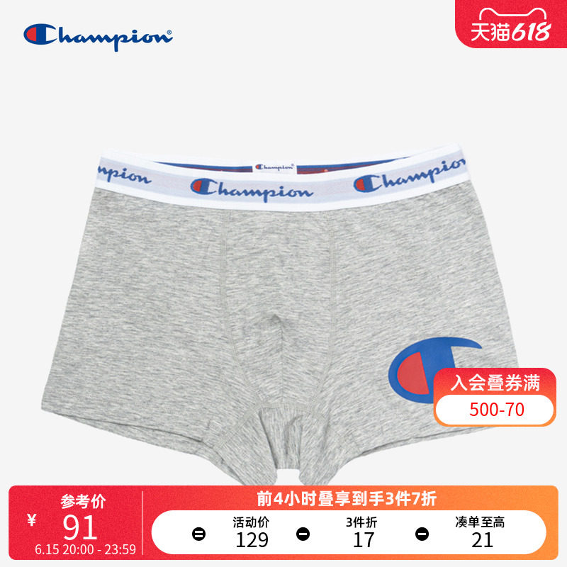 Champion Champion Panties Boxer Waistband Men Sport Comfort Red PrintEd Panties Men