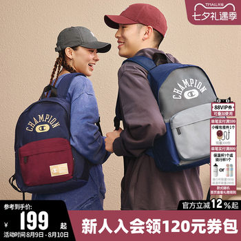 Champion school bag for men, travel bag, backpack for women