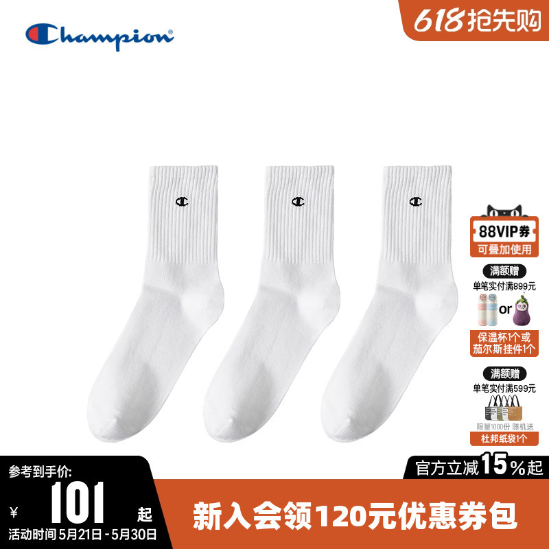 Champion Long Socks for Men, Comfortable, Skin-Friendly, Breathable, Versatile, Skin-Friendly Socks, Trendy Brand, Three Pairs Pack, Women's Spring and Summer Trend