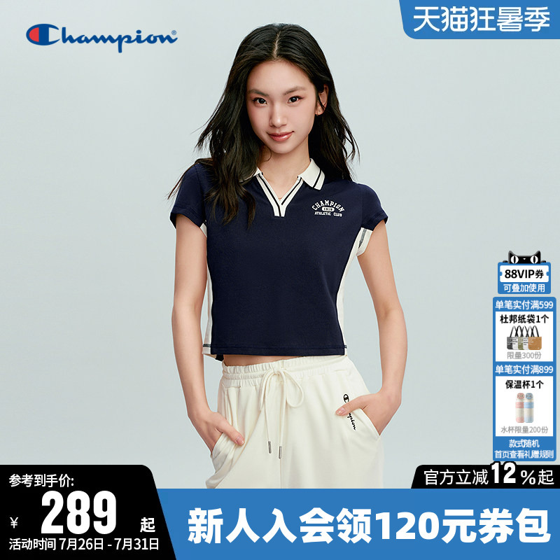 Champion Short T-Shirt for Women 2026 Summer New Casual Slim Fit Color-Block Short-Sleeve Polo Shirt Top