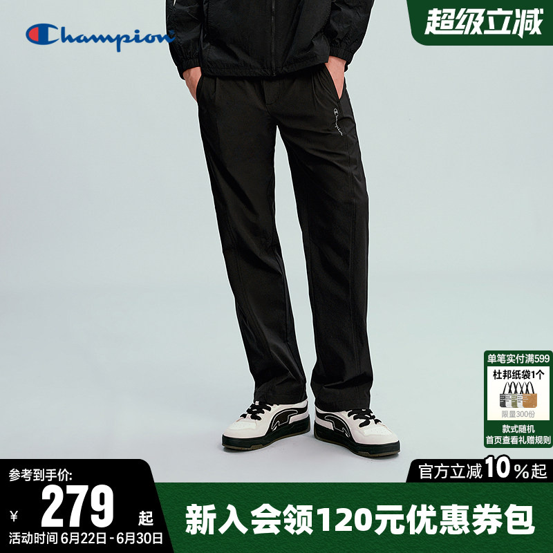 Champion Champion Pants Men's 2026 Spring New Solid Color Woven Straight-Leg Pants Casual Sports Pants Women's Trendy Champion Champion Pants Men's 2026 Spring New Solid Color Woven Straight-Leg Pants Casual Sports Pants Women's Trendy
