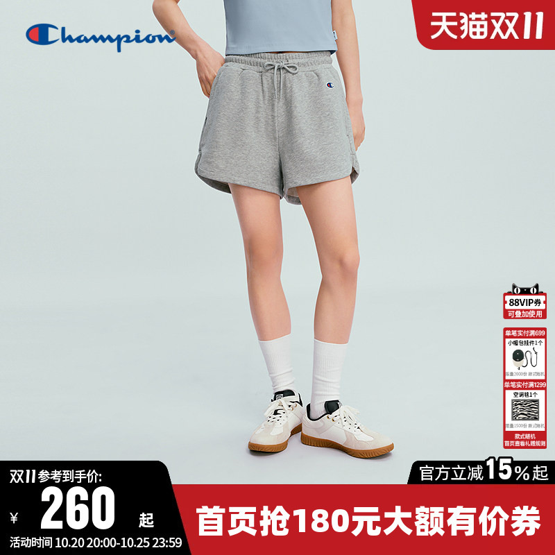 Champion Women's Shorts 2026 Summer New Solid Color Knit Pants Casual Sports Drawstring Breathable Pants