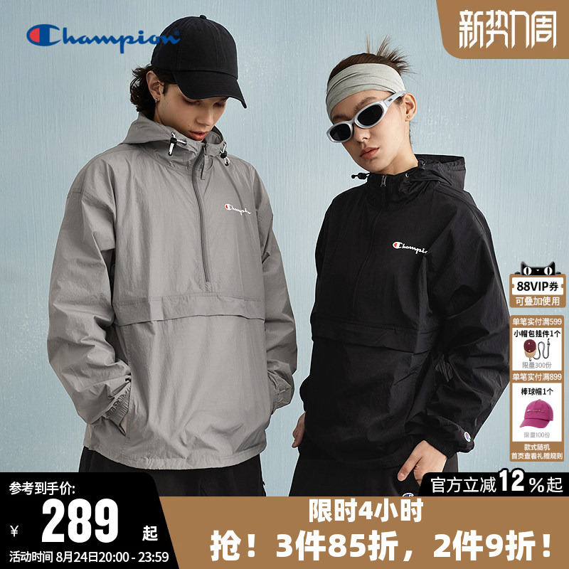 Champion Jacket for Women, Autumn Couple's Hooded Half-Zip Retro Casual Sports Pullover Jacket for Men, Trendy Champion Jacket for Women, Autumn Couple's Hooded Half-Zip Retro Casual Sports Pullover Jacket for Men, Trendy