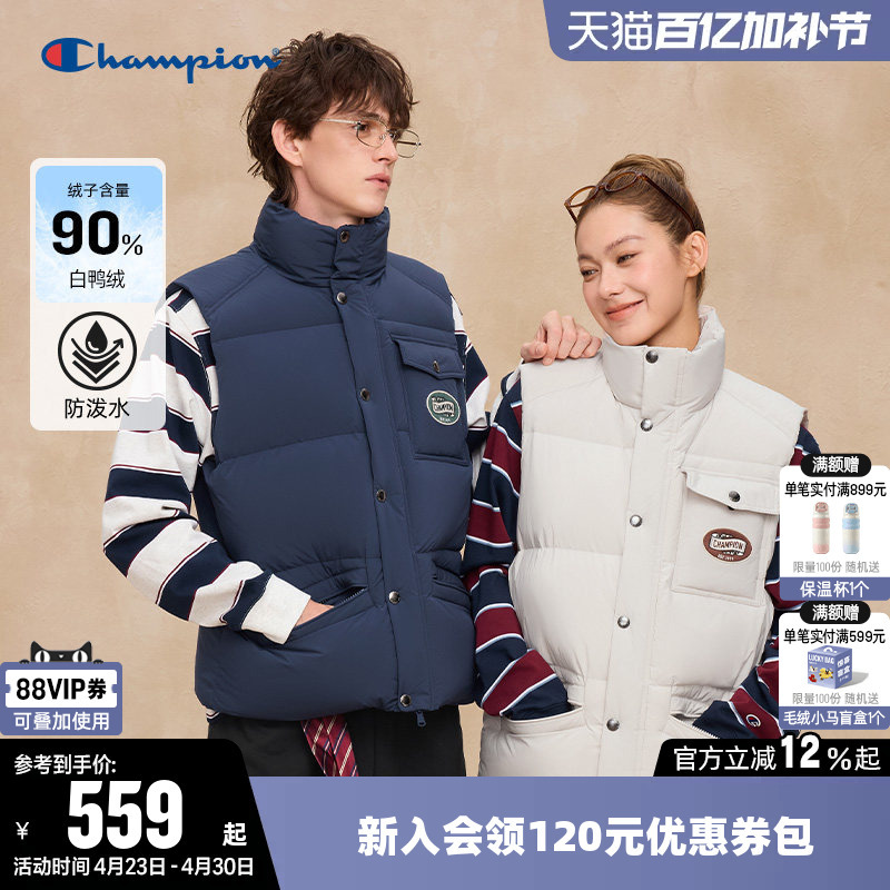 [Water-Repellent] Champion down Vest for Women, 25 Winter New Model, Couple Zipper Thickened Jacket for Men