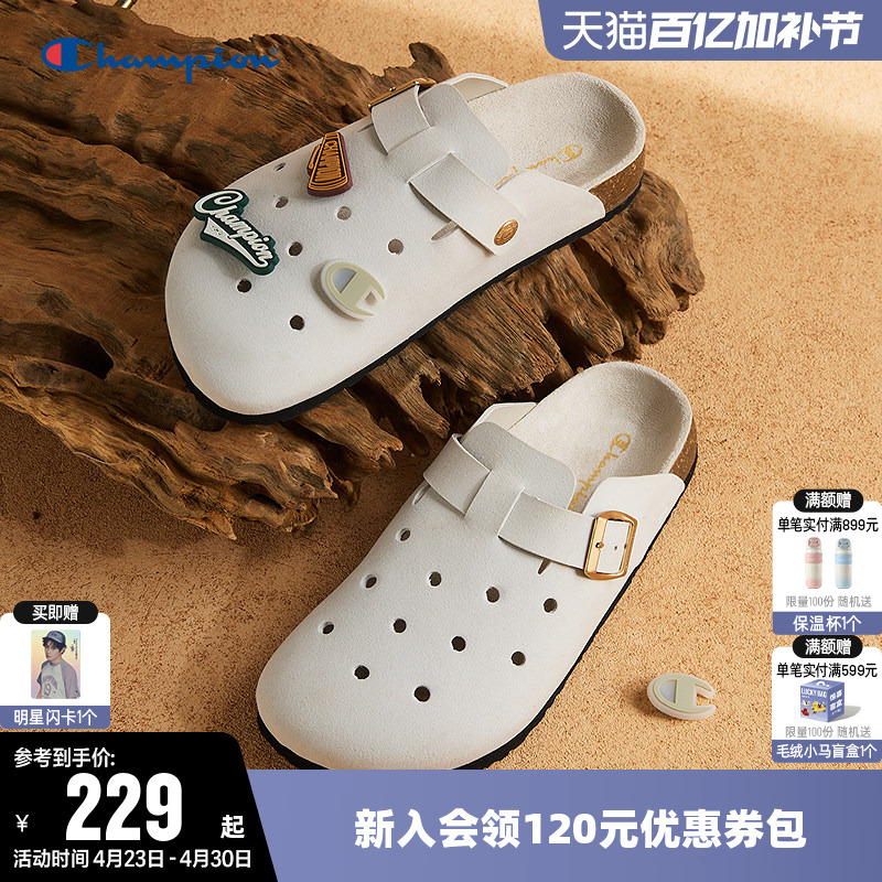 Champion Slippers for Women, Birkenstock-Style Clogs, Casual Outdoor Wear for Couples, Classic Closed-Toe Sandals for Men and Women