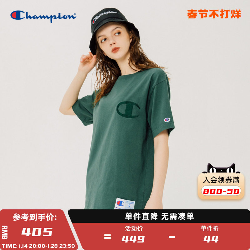 Champion champion T-shirt summer men's and women's loose cotton short-sleeved sports casual genderless short-sleeved T-shirt tide brand