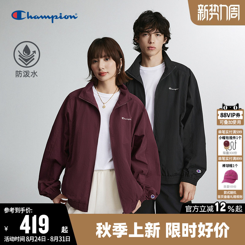 [Water-Repellent] Champion Jacket for Women, New Autumn 26 Model, Couple's Cardigan, Loose Woven Jacket for Men