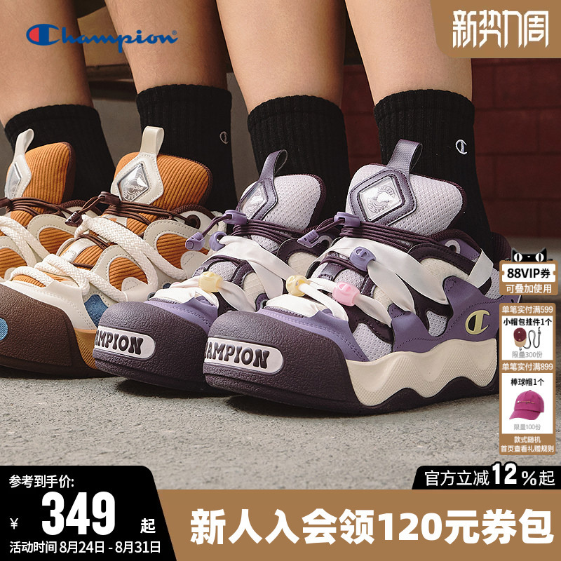 Champion Sneakers for Women, Thick-Soled Fashionable Loafers for Men, Trendy and Versatile Sports and Casual Shoes for Couples