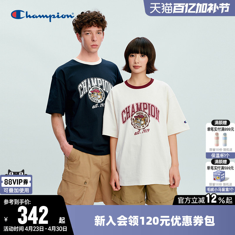 [Same Style as Hao Yiran] Champion T-Shirt for Men 26 New Summer Style Pure Cotton Round Neck Short-Sleeved Top for Women