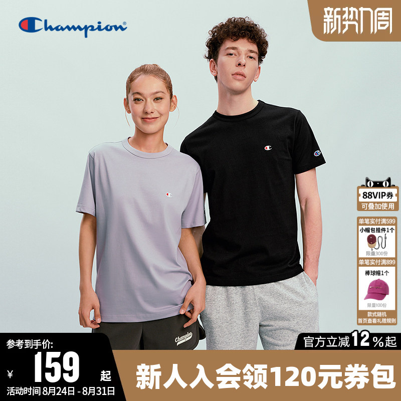 Champion T-Shirt for Women 2026 Summer New Couple Pure Cotton Classic Casual Round Neck Short-Sleeved Top for Men Champion T-Shirt for Women 2026 Summer New Couple Pure Cotton Classic Casual Round Neck Short-Sleeved Top for Men