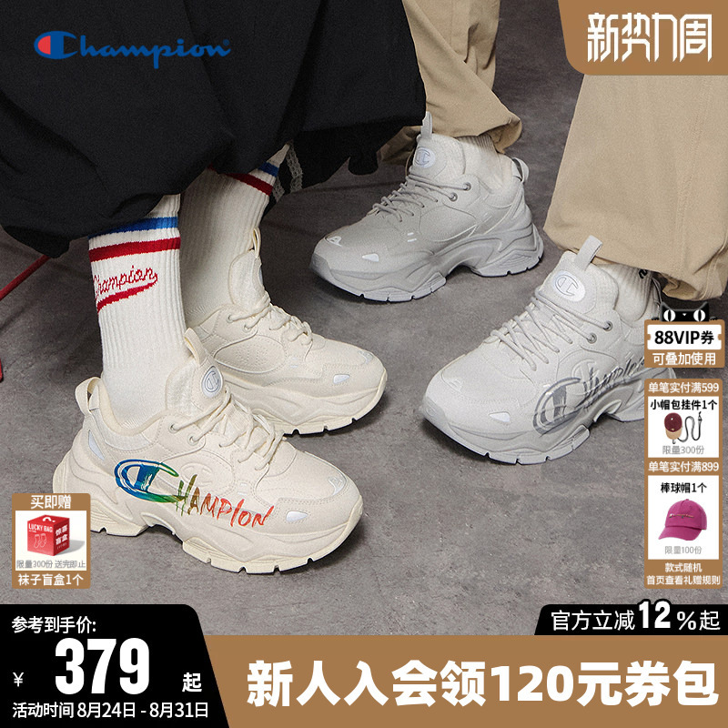 Champion Dad Shoes for Women, Energetic College Tennis Style, Thick-Soled Versatile Sports Casual Shoes for Men, Summer