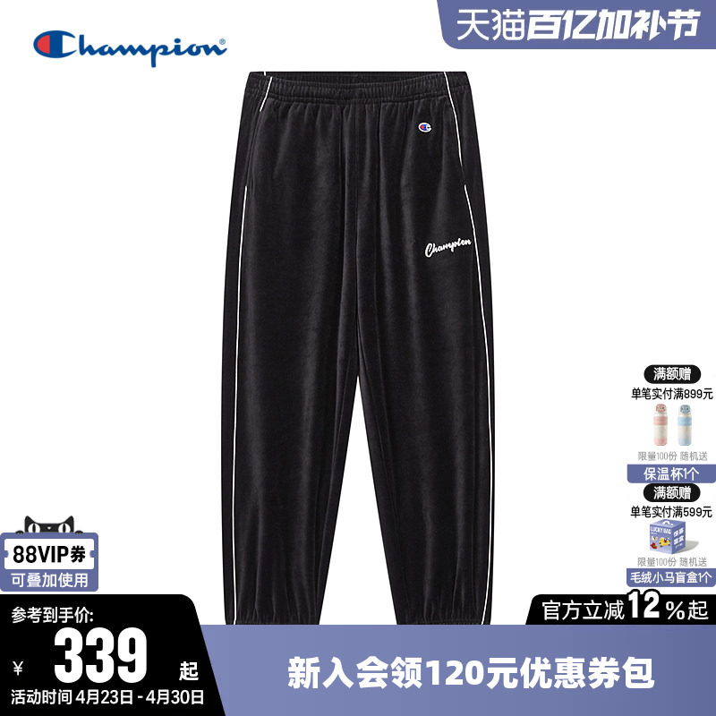 Champion Champion Pants Men's 2026 Spring New Velvet Pants Retro Sports Style Casual Jogger Pants Women's