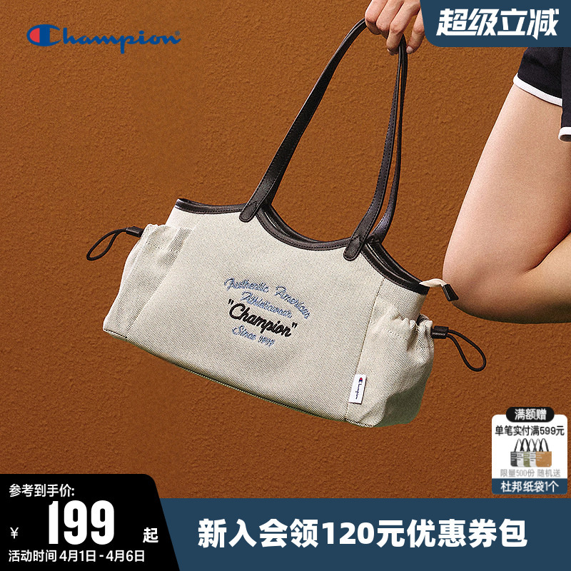 Champion Single-Shoulder Backpack for Women and Men, Spring and Summer Crossbody Bag, Fashionable Commuter Bag, Versatile Handbag Tote Bag