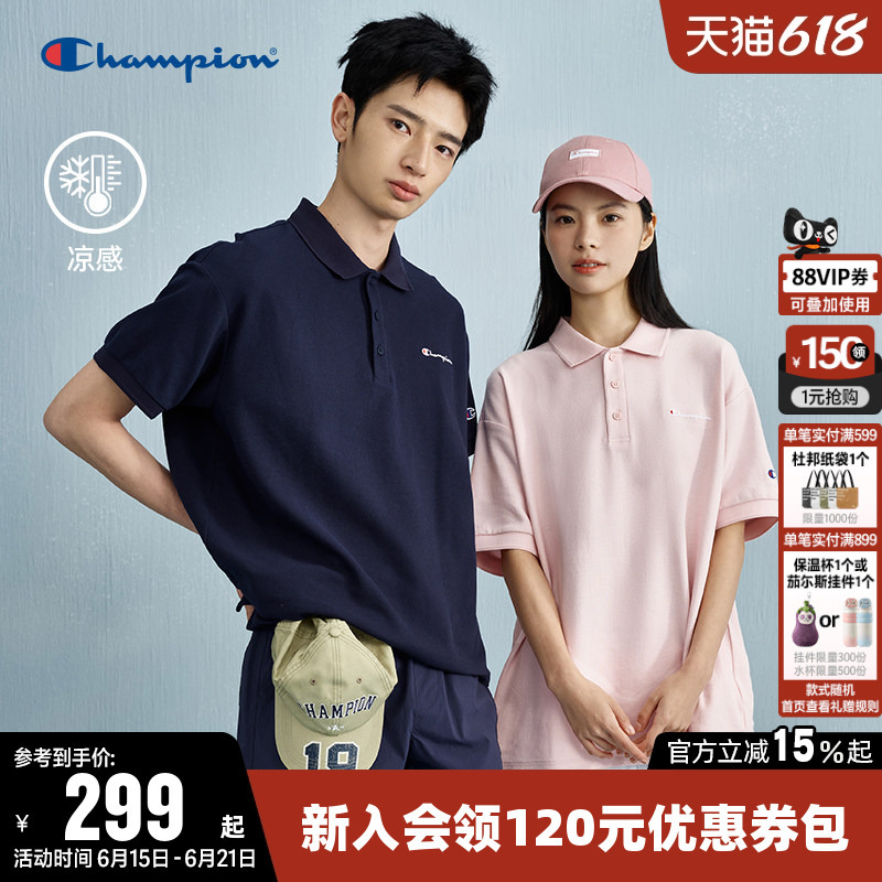 Champion Cool T-Shirt for Women 2026 Summer New Couple Casual Polo Shirt Short-Sleeved Top for Men Trendy Champion Cool T-Shirt for Women 2026 Summer New Couple Casual Polo Shirt Short-Sleeved Top for Men Trendy