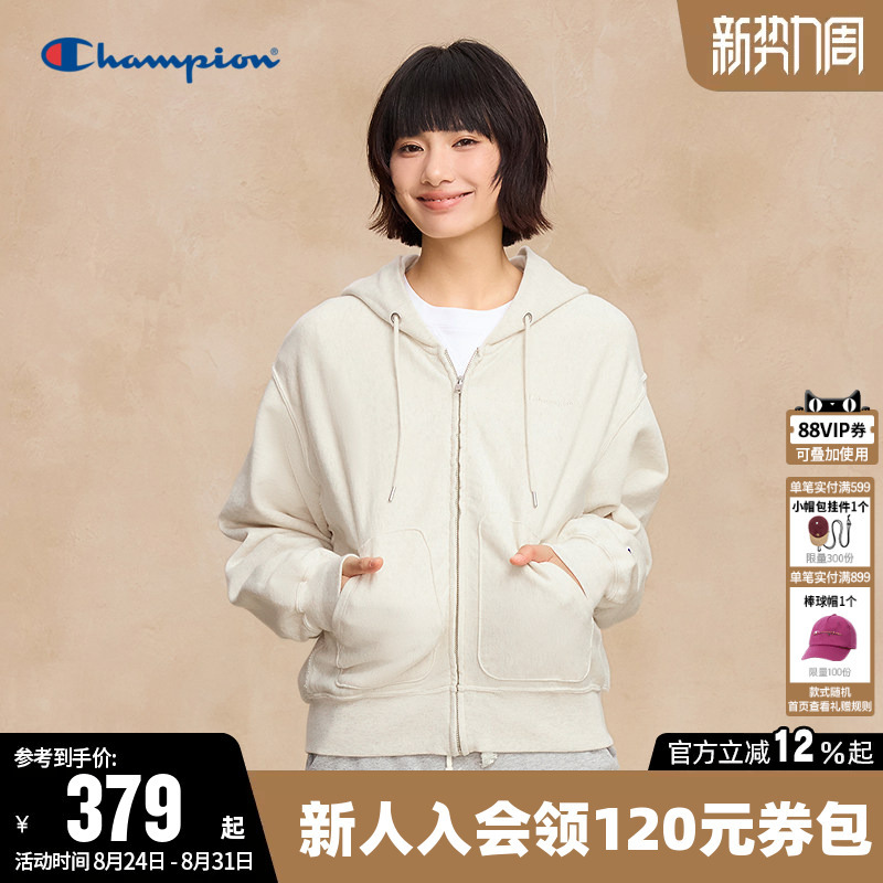 Champion Women's Sweatshirt Autumn Pure Cotton Zip-Up Cardigan Solid Color Casual Simple Hooded Top Trendy