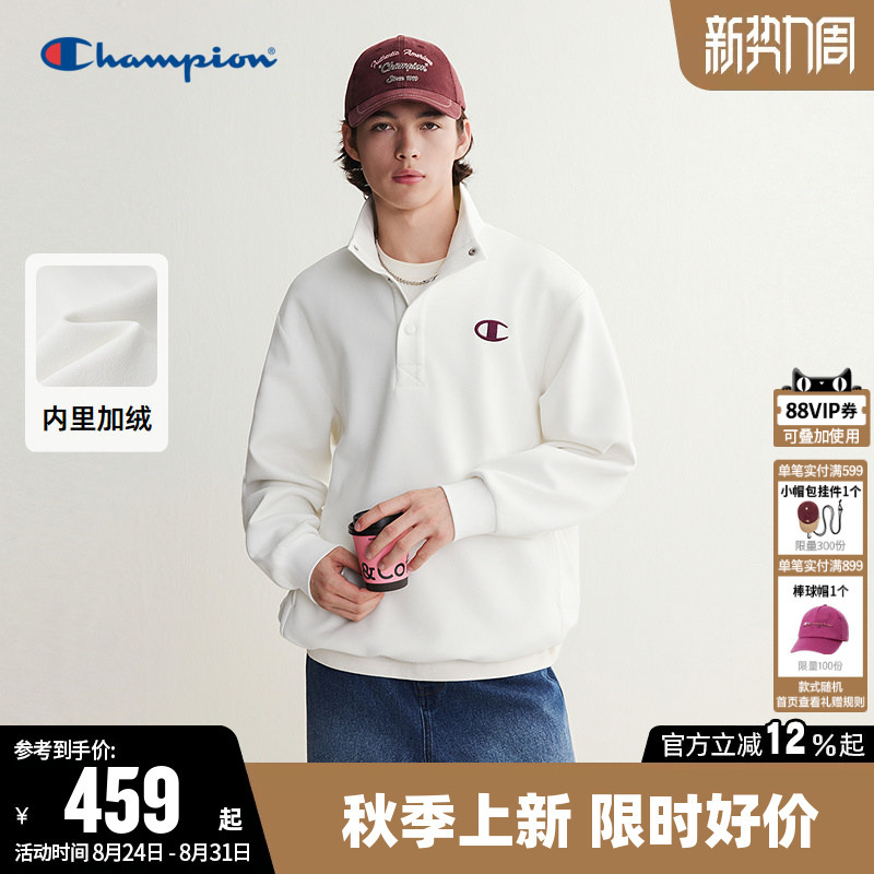 Champion Sweatshirt for Men 2026 Autumn New Solid Color Casual Fleece Half-Zip Stand Collar Loose Top Champion Sweatshirt for Men 2026 Autumn New Solid Color Casual Fleece Half-Zip Stand Collar Loose Top
