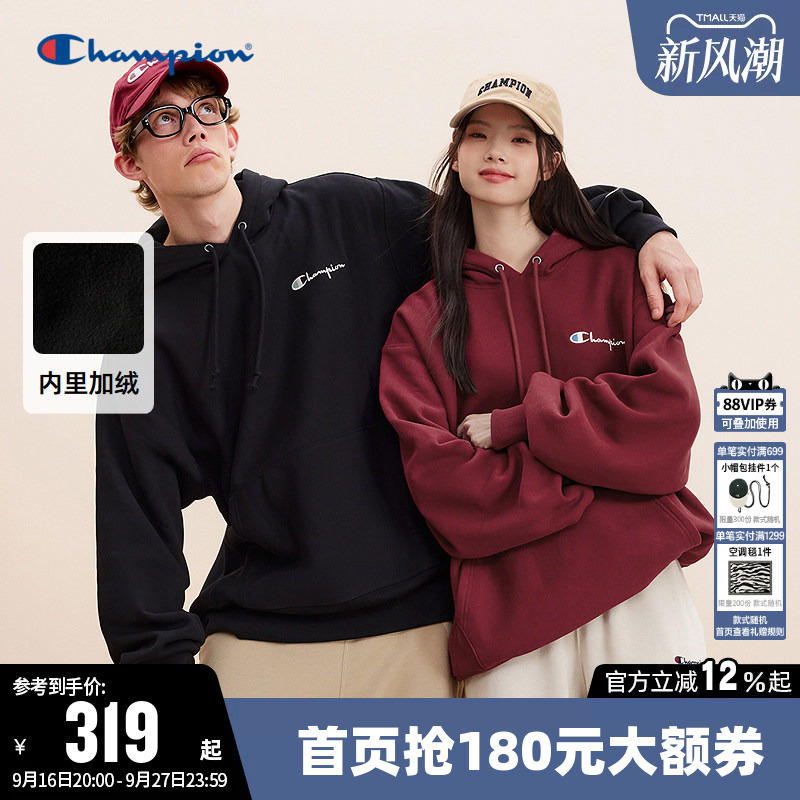 [Same Style as Ding Yuxi] Champion Sweatshirt for Women, Autumn and Winter, Loose-Fitting Hooded Fleece Top for Couples, Trendy for Men
