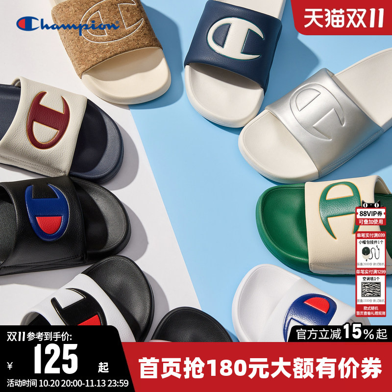 Champion Classic Sandals for Women, Home Shoes for Men, Couple Outdoor Sports Fashion Casual Shoes
