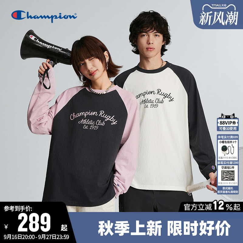 Champion T-Shirt for Women 2026 Autumn New Couple Style Pure Cotton Color-Blocking Loose Round Neck Long-Sleeve Top for Men Champion T-Shirt for Women 2026 Autumn New Couple Style Pure Cotton Color-Blocking Loose Round Neck Long-Sleeve Top for Men