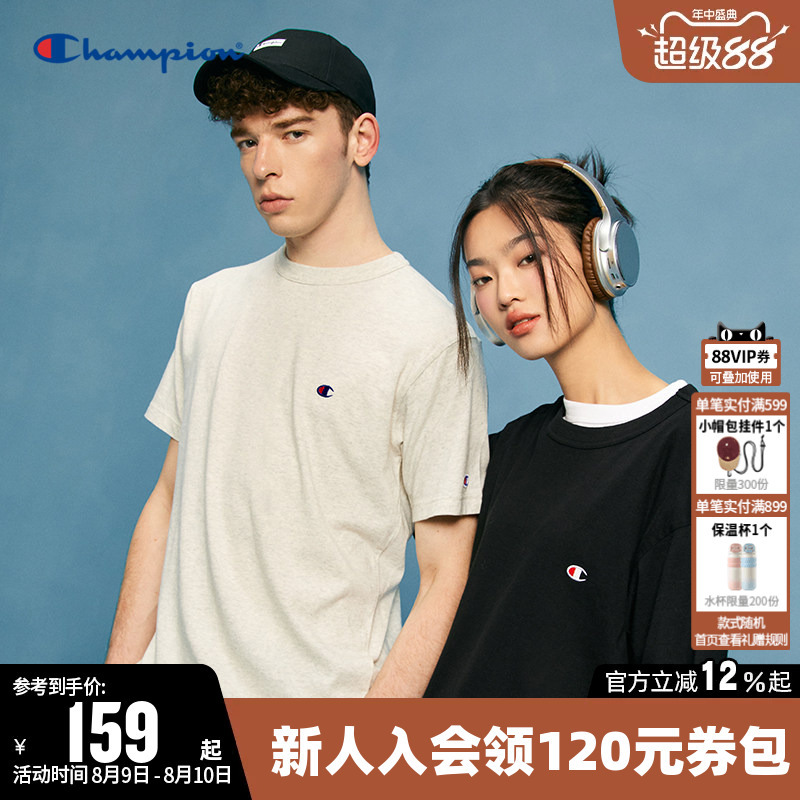 Champion T-Shirt for Women 26 Summer New Pure Cotton Couple Dopamine Round Neck Sports Short-Sleeved Top for Men Champion T-Shirt for Women 26 Summer New Pure Cotton Couple Dopamine Round Neck Sports Short-Sleeved Top for Men