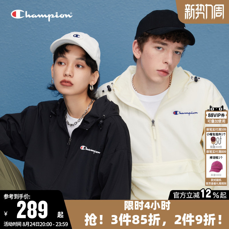 Champion Jacket for Women, Autumn, Couple Style, Solid Color, Hooded, Half-Zip, Casual, Sporty, Loose Fit, Trendy for Men Champion Jacket for Women, Autumn, Couple Style, Solid Color, Hooded, Half-Zip, Casual, Sporty, Loose Fit, Trendy for Men