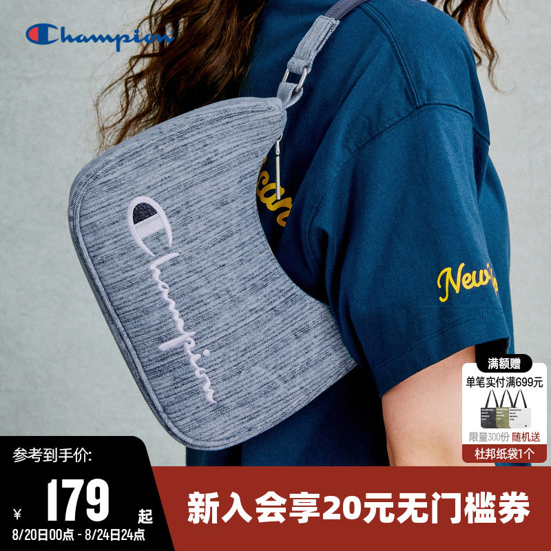 Must-have 2025 champion shoulder bag! the ultimate versatile bag