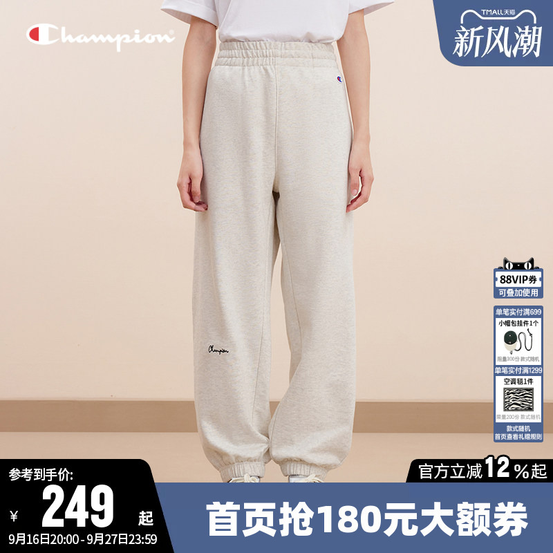 Champion Sweatpants for Women, Autumn Couple's Embroidered Logo Knit Long Pants, Casual Sports Jogger Pants for Men