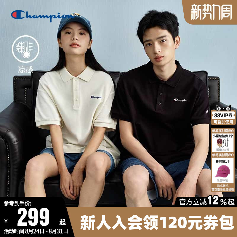 Champion Cool T-Shirt for Women 2026 Summer New Solid Color Couple Polo Shirt Short-Sleeved Top for Men Trendy
