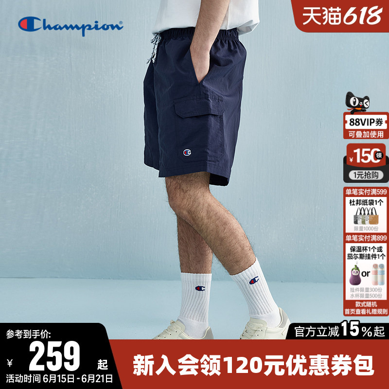 Champion Men's Shorts 2026 Summer New Solid Color Casual Sports Five-Point Cargo Pants Trendy Brand Pants