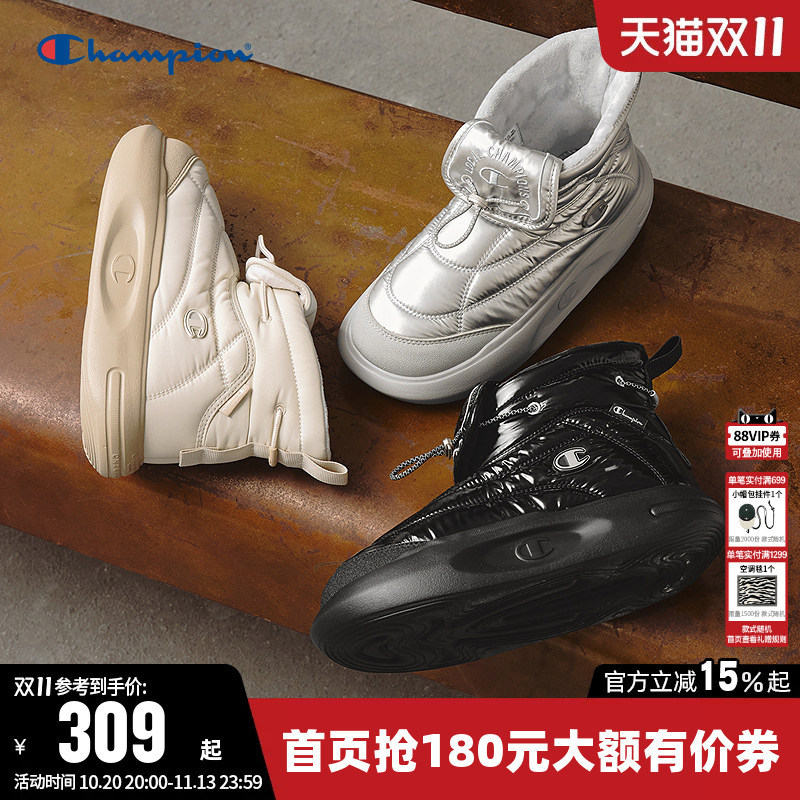 Champion Winter New Cotton Shoes Y3K Style Fashionable Thick-Soled Pineapple Shoes for Women and Men Warm Casual Boots
