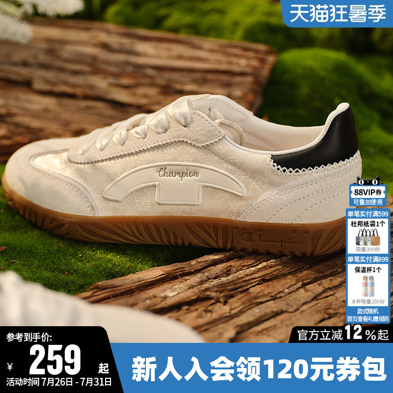 Champion Sneakers T-Head German Training Shoes Men's Outdoor Sports Casual Shoes White Shoes Lightweight Single Shoes Women's