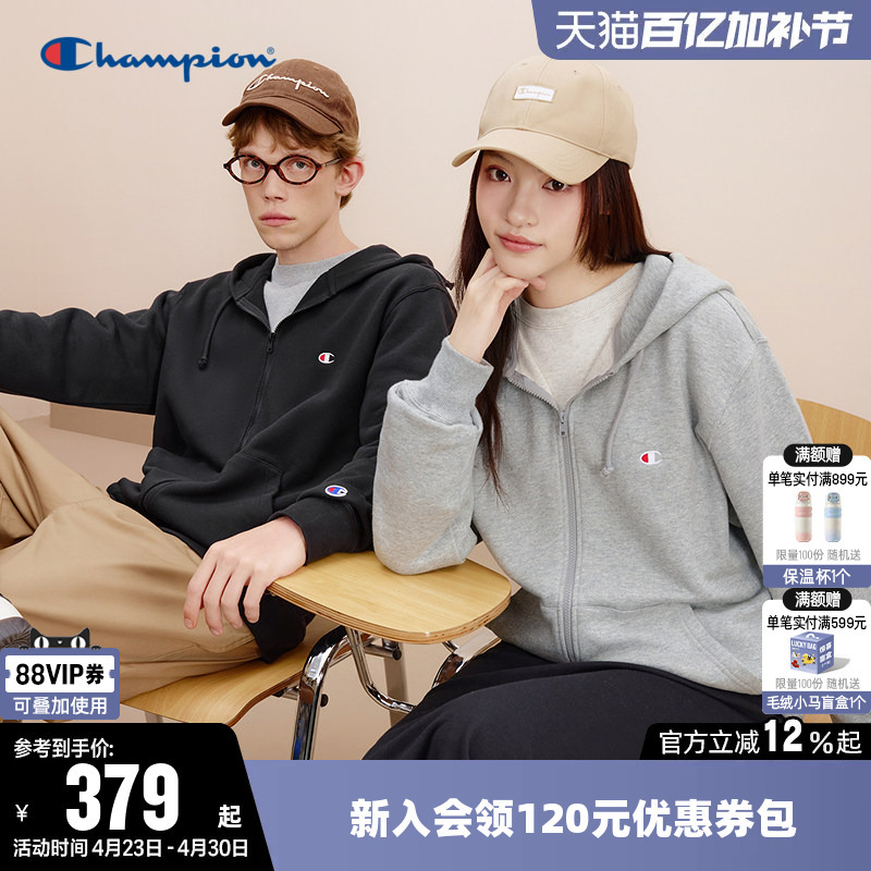 Champion Sweatshirt for Women 2026 Spring New Couple Embroidered Logo Hooded Zipper Casual Top for Men