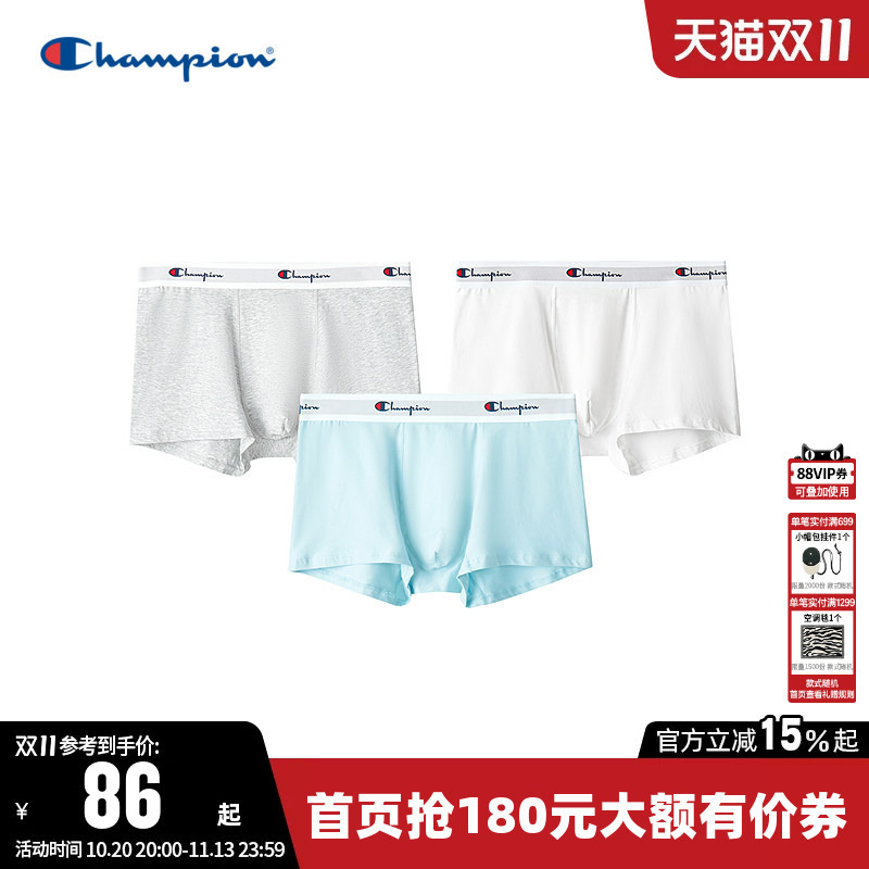 Champion Men's Underwear 2026 New Trendy Brand Comfortable Boxer Briefs Shorts Three-Pack Champion Men's Underwear 2026 New Trendy Brand Comfortable Boxer Briefs Shorts Three-Pack