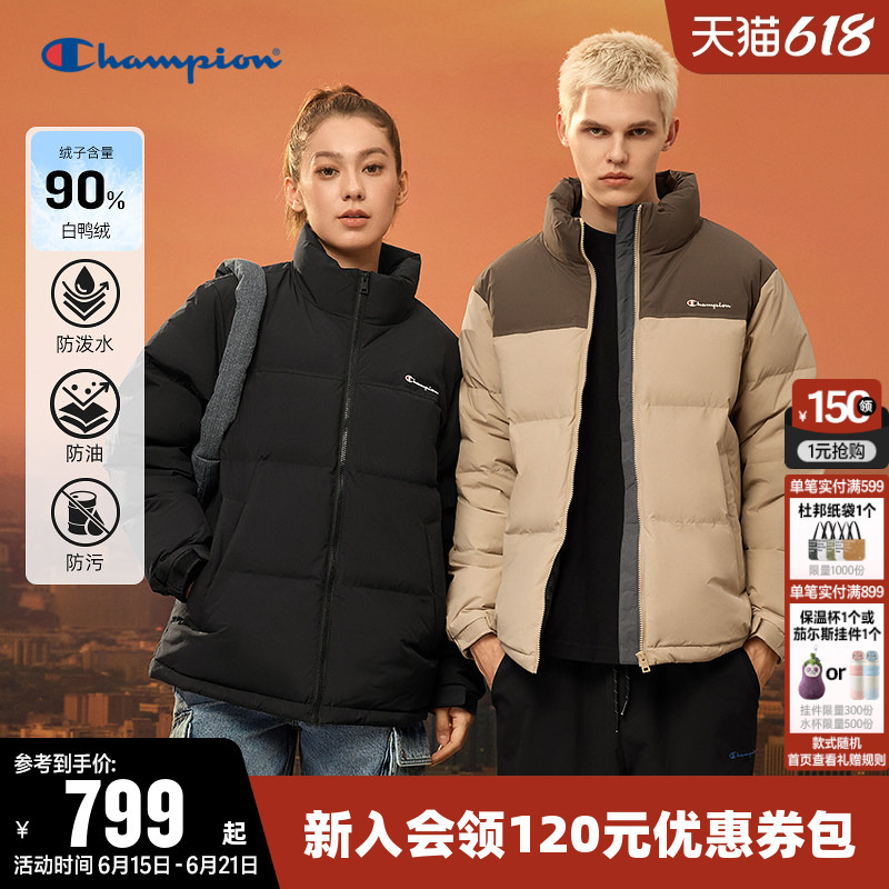 【Three-Proof】Champion down Jacket for Women 2025 Winter New Zipper Casual Puffer Jacket for Men