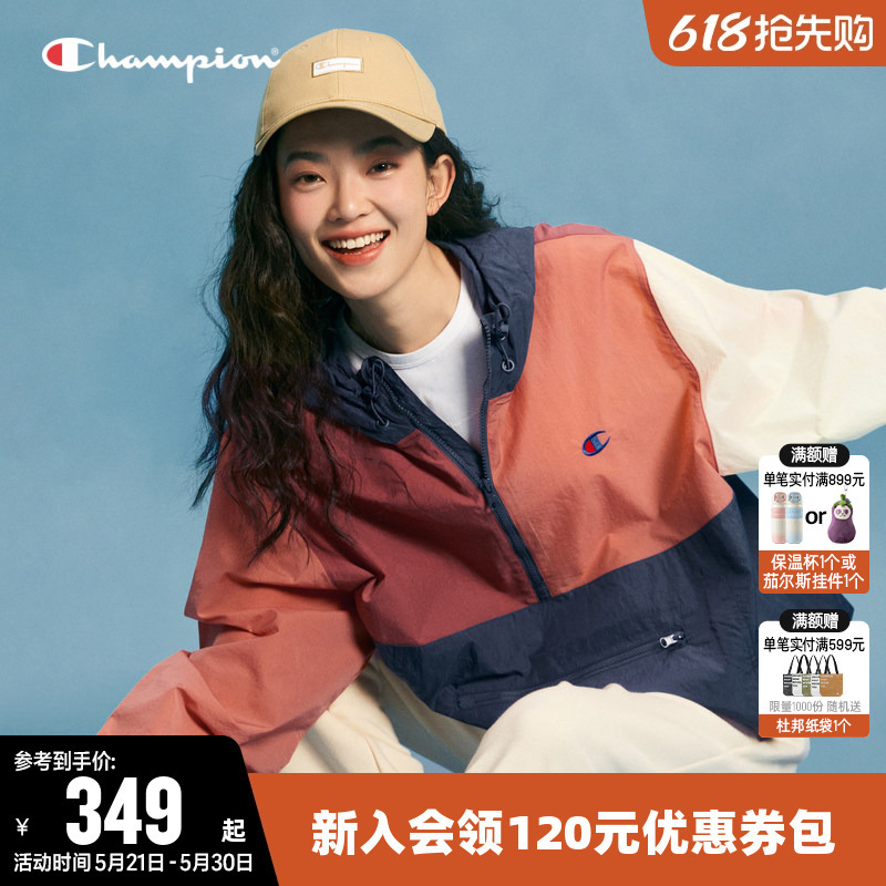 Champion Jacket for Women, Spring Couple's Color-Block Embroidered Half-Zip Casual Hooded Pullover Jacket for Men, Trendy Champion Jacket for Women, Spring Couple's Color-Block Embroidered Half-Zip Casual Hooded Pullover Jacket for Men, Trendy