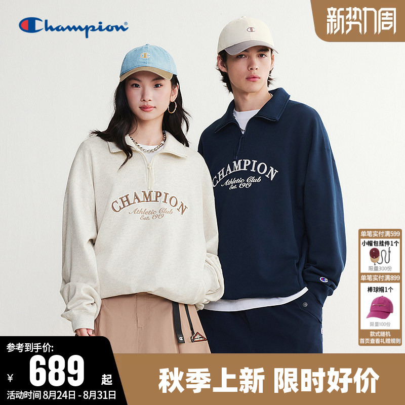 Champion Sweatshirt for Women 2026 Autumn New Couple Style Pure Cotton Half-Zip Casual Loose Top for Men Trendy