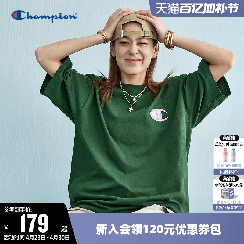 Champion T-Shirt for Women, Summer Embroidered Logo, American Style Pure Cotton, Couple's Round Neck Sports Short-Sleeve Top for Men