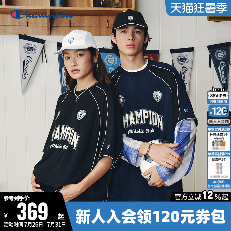 【Liu Yu's Same Style World Cup Series】Champion Champion Short-Sleeve T-Shirt for Women 26 Summer New Round Neck for Men 【Liu Yu's Same Style World Cup Series】Champion Champion Short-Sleeve T-Shirt for Women 26 Summer New Round Neck for Men